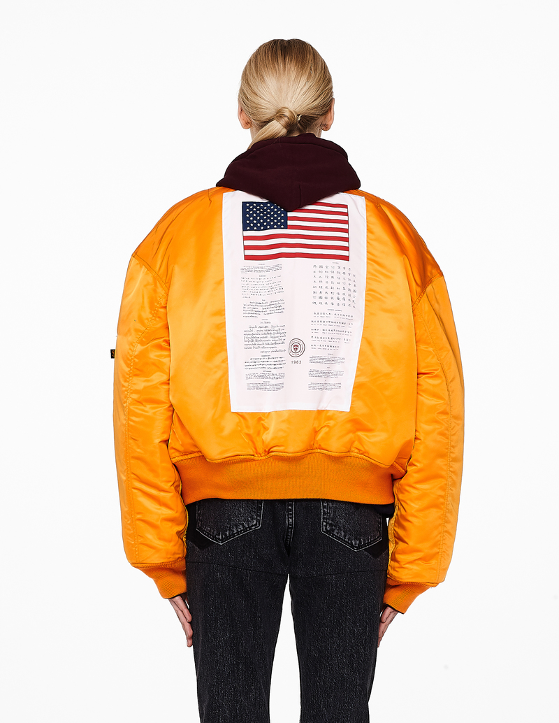 Vetements Reversible Cropped Bomber Jacket - Burgundy