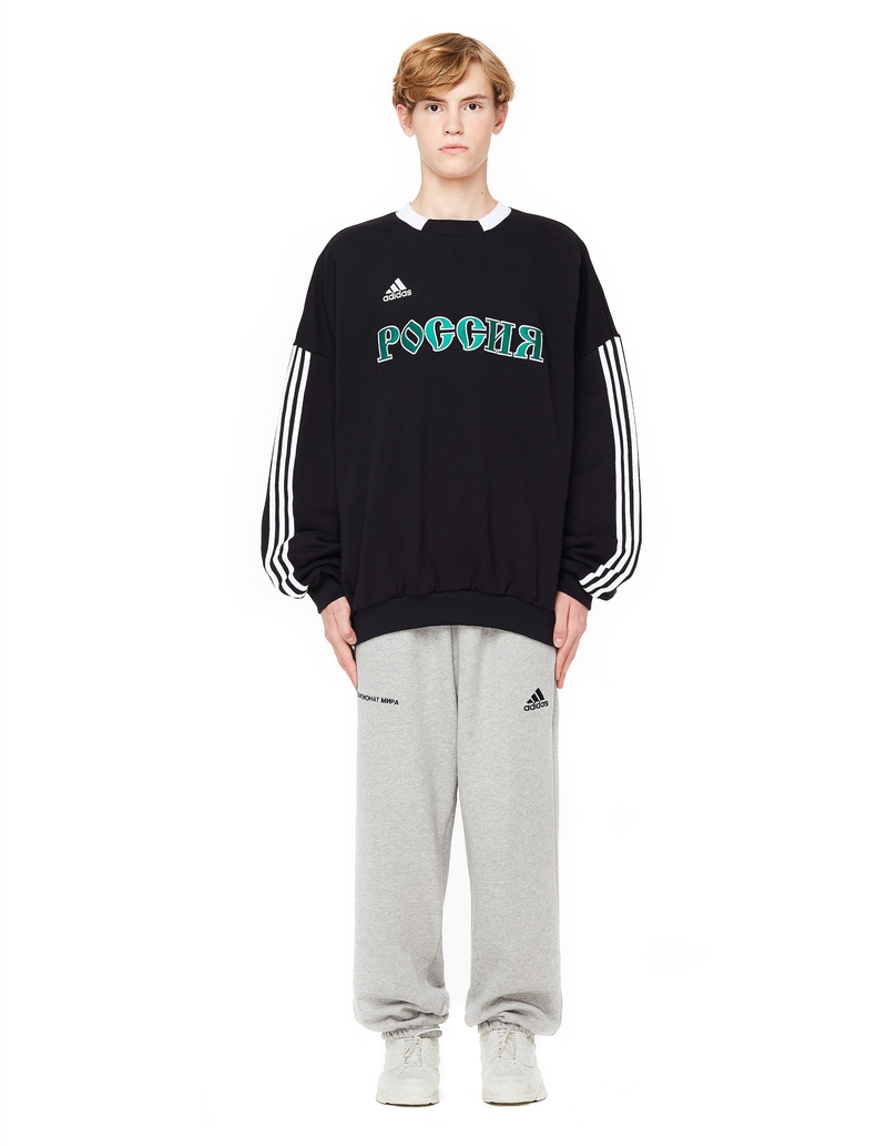 Adidas Woven Adidas X Gosha Rubchinskiy Pants Adidas Woven Gosha