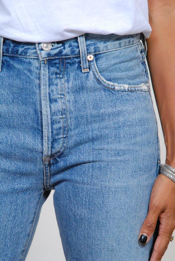 liya high rise classic fit in archive