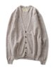 De Bonne Facture Pique Cardigan - Sand  - Thumbnail 1