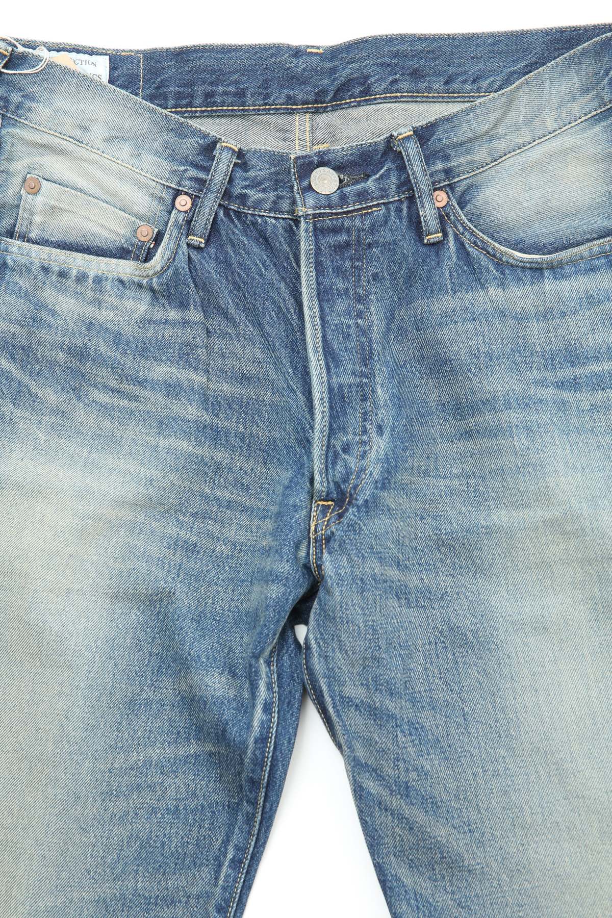 Studio D'Artisan D1844UW 1950's Washed Regular Straight Jeans - Image 2 of 19