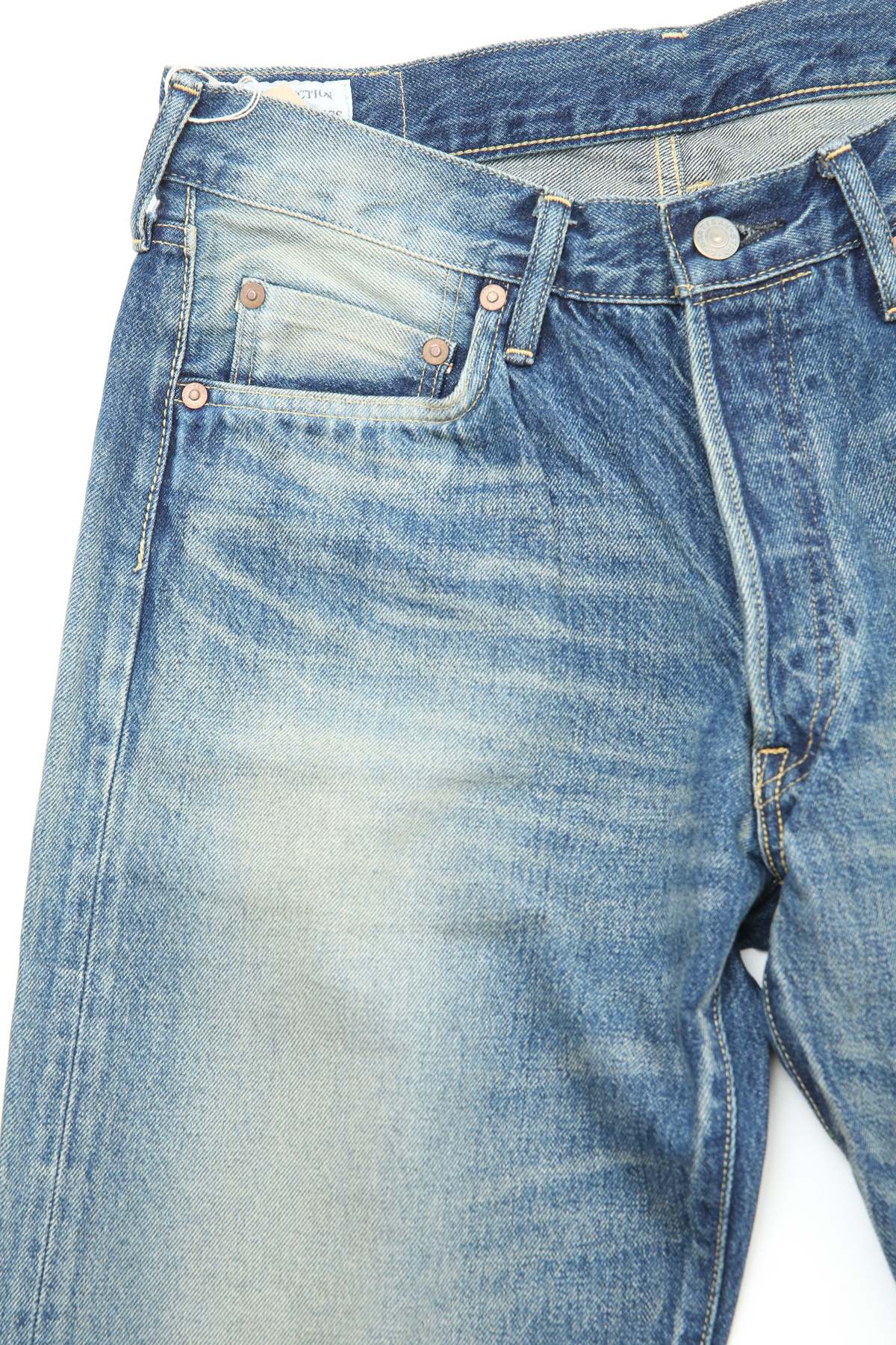 Studio D'Artisan D1844UW 1950's Washed Regular Straight Jeans - Image 3 of 19