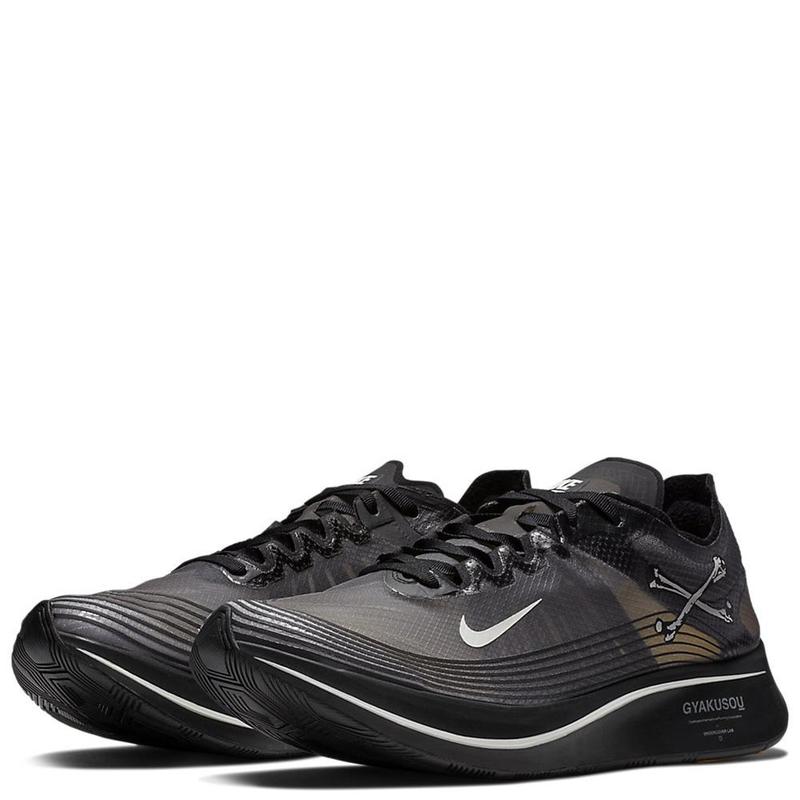 NIKE × UNDERCOVER GYAKUSOU 28cm