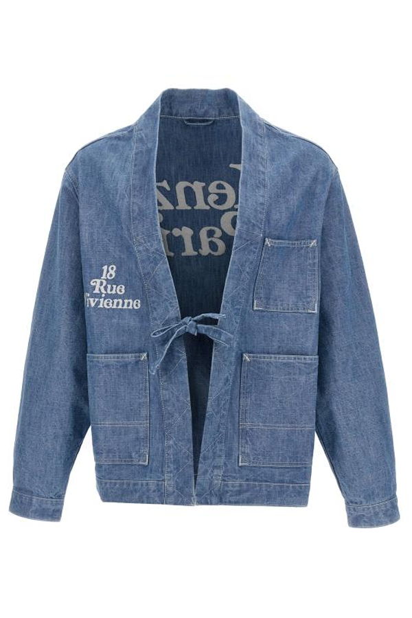 Kenzo Jacket