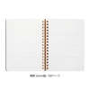 MIDORI Grain Ring Notebook B6 - Thumbnail 2