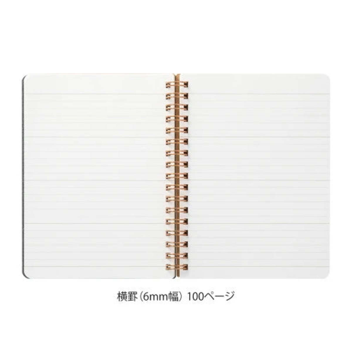 MIDORI Grain Ring Notebook B6 - Image 2 of 2