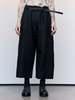 SONO Linen & Wool Tucker Trouser + Leather Belt Set - Thumbnail 1