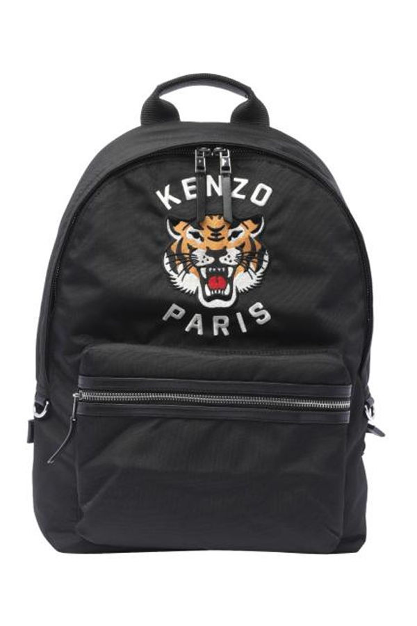 Kenzo Backpack - Black
