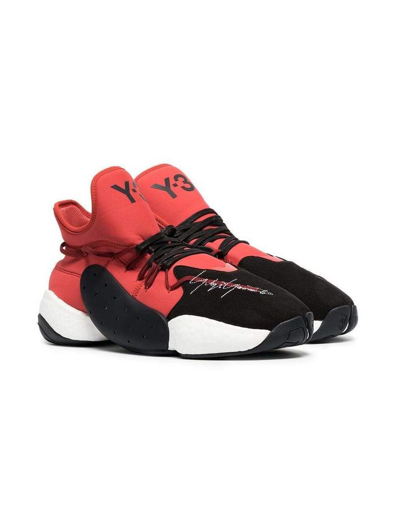 Y-3 BYW BBall Boost Sneaker - Red