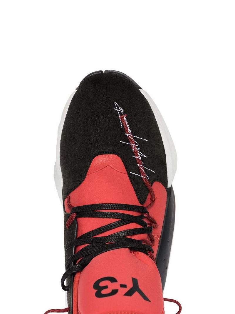 Y-3 BYW BBall Boost Sneaker - Red