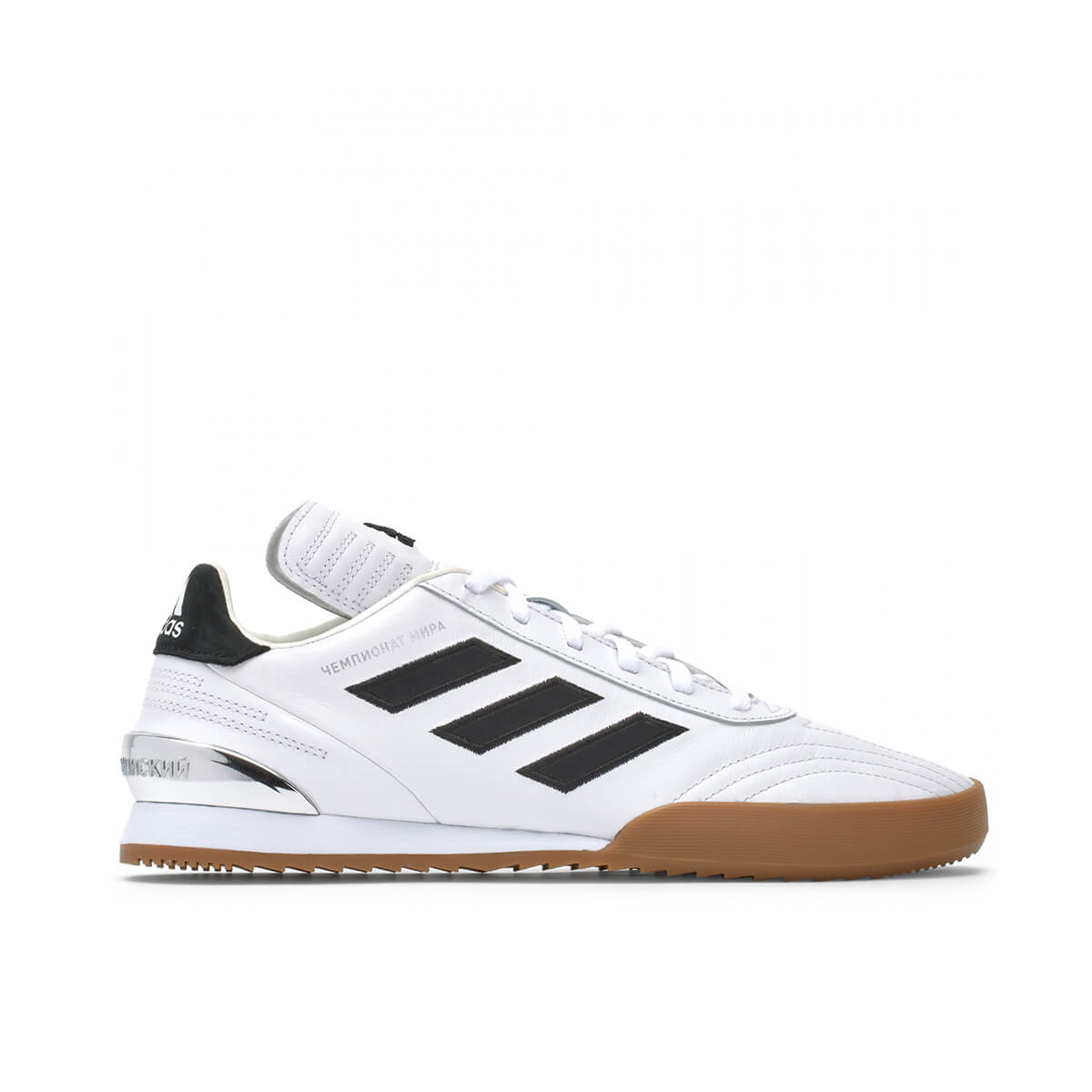 GOSHA RUBCHINSKIY x ADIDAS COPA WC SUPER SNEAKERS MEN SHOES
