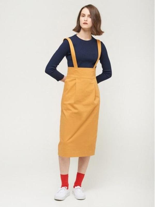 Suspender Pencil Skirt | Garmentory