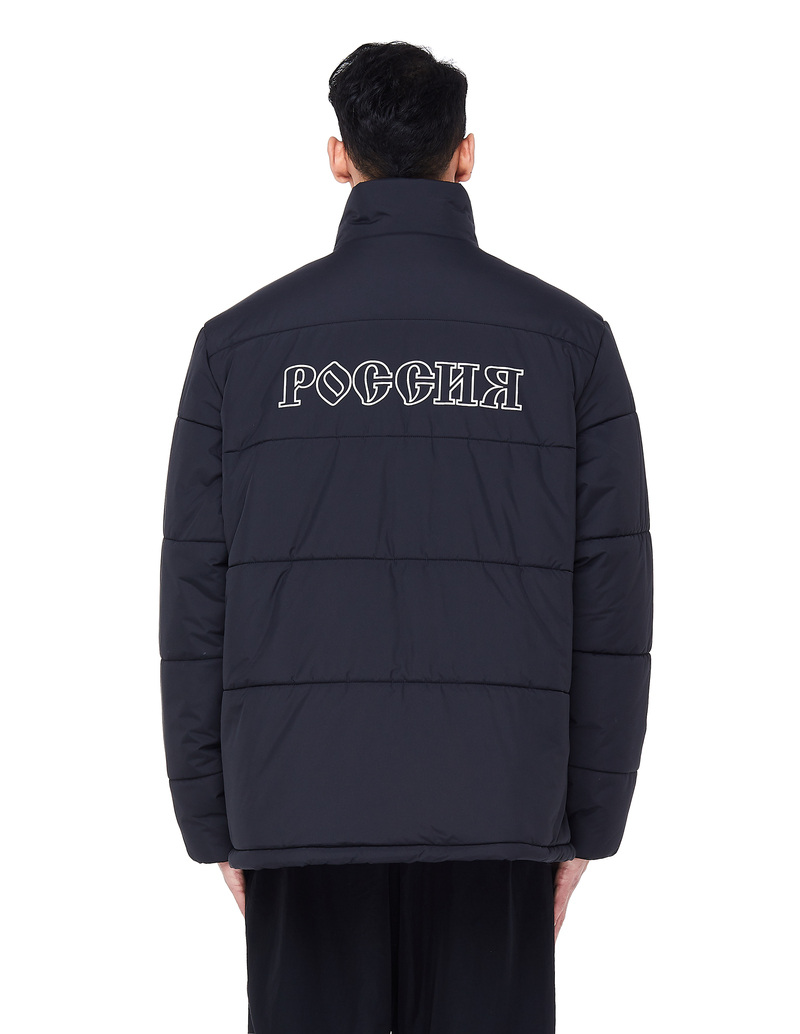 Gosha Rubchinskiy x Adidas Puffer Jacket - Black | Garmentory