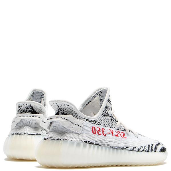 yeezy boost zebra on feet