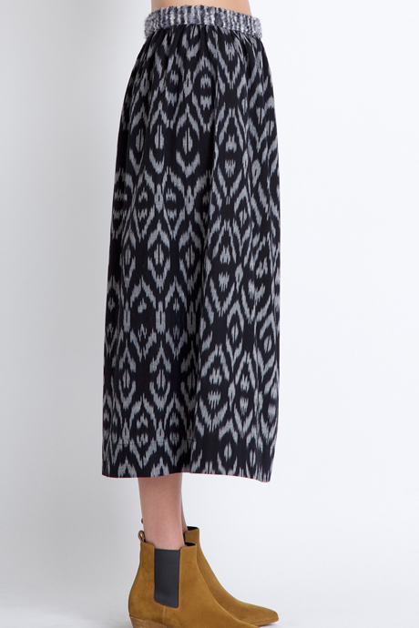 Gat Rimon Astra Skirt Gat Rimon Astra Skirt