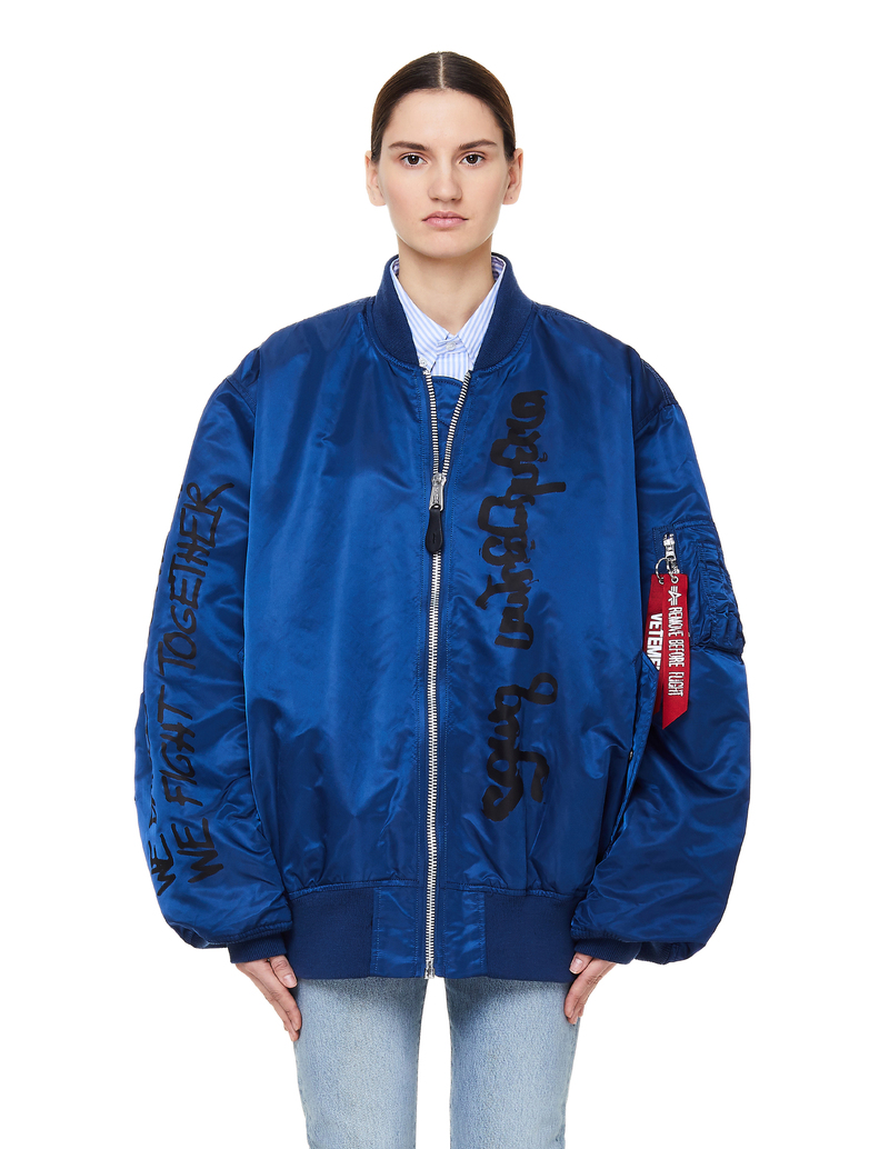 Vetements Reversible Bomber Alpha Industries Jacket - Printed