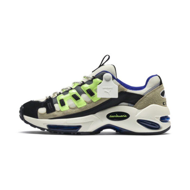 Sankuanz x Puma Cell Endura Sneakers Garmentory