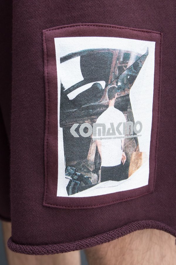 Komakino Scraps Fleece Shorts - Burgundy Komakino Scraps Fleece Shorts - Burgundy