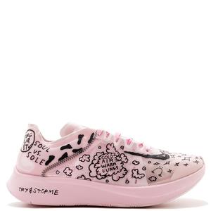Nike Zoom Fly SP Fast White / Black | Garmentory