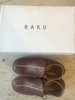 RAKU Chapa Shoe - Cogac - Thumbnail 6