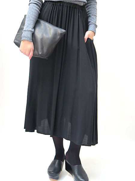 CP SHADES Claudia Skirt CP SHADES Claudia Skirt
