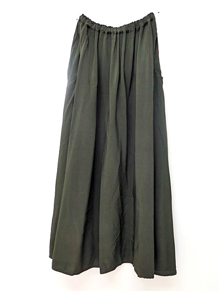 CP SHADES Claudia Skirt CP SHADES Claudia Skirt