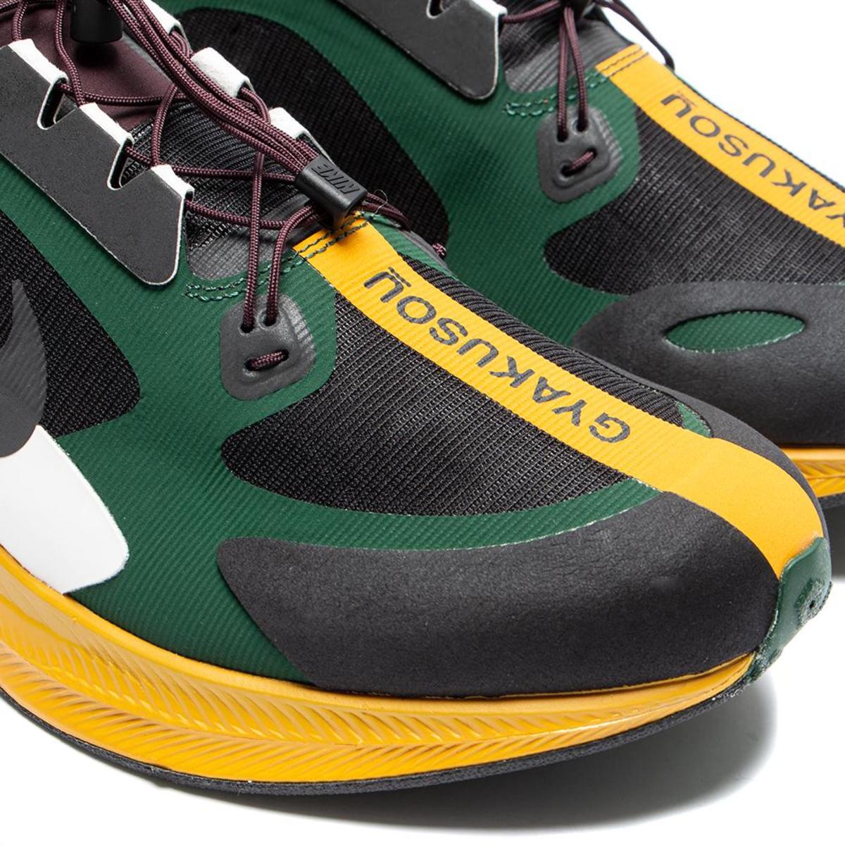 nike x undercover gyakusou zoom pegasus 35 turbo