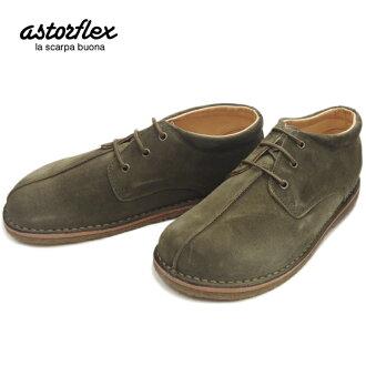 Countryflex-Foresta-