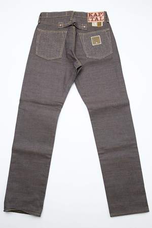 Kapital Century Denim 5P Monkey Cisco Jeans Kapital Century Denim 5P Monkey Cisco Jeans