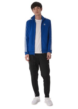 adidas bb track jacket white