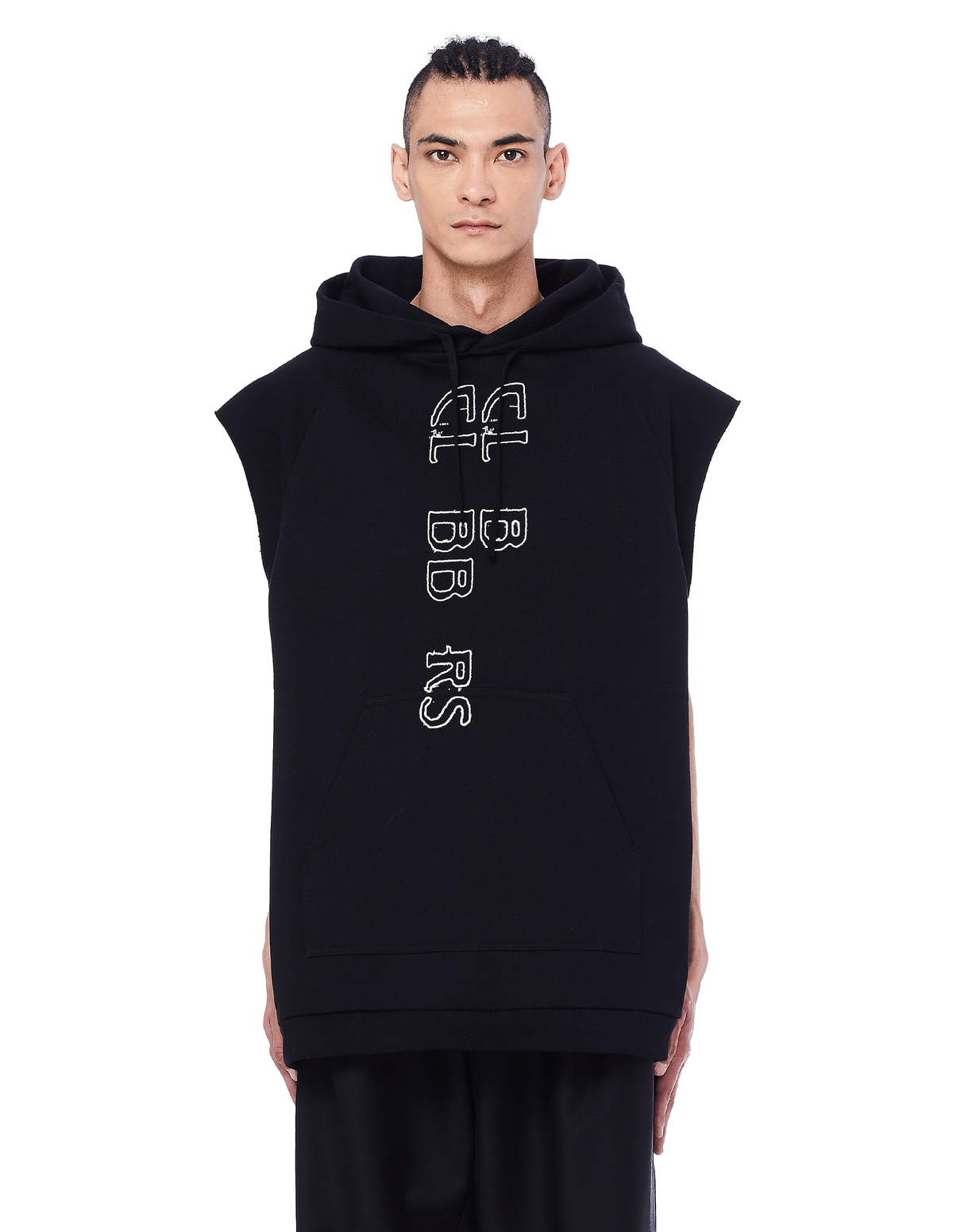 Raf Simons Cotton Sleeveless Hoodie - Black | Garmentory