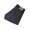 Sugar Cane Okinawa Jeans - Sweet Denim - Thumbnail 3