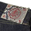 Sugar Cane Okinawa Jeans - Sweet Denim - Thumbnail 7