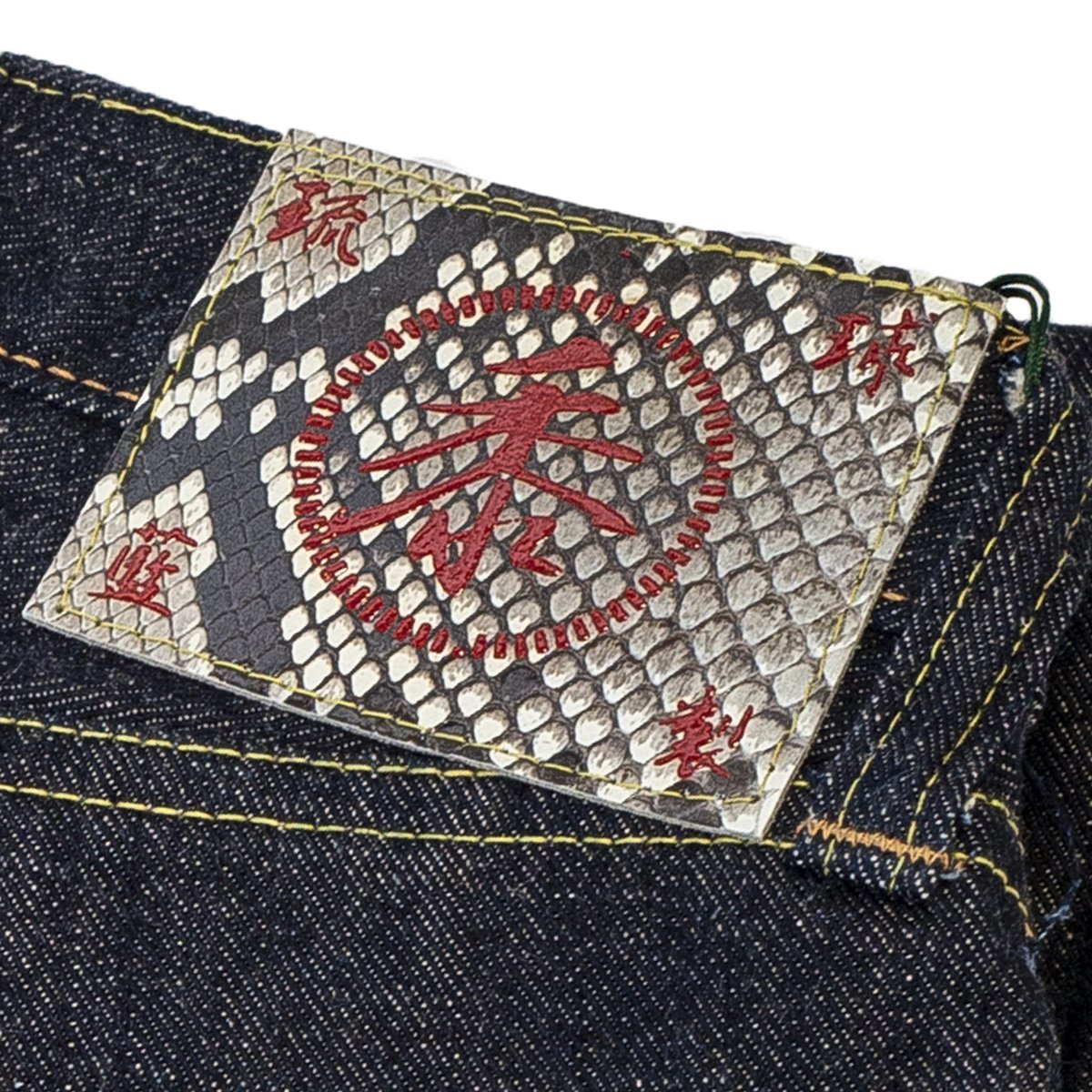 Sugar Cane Okinawa Jeans - Sweet Denim - Image 7 of 8