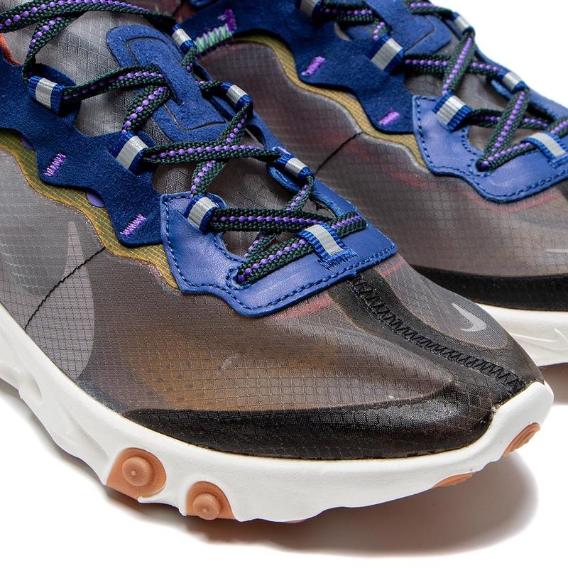 nike react element 87 peach