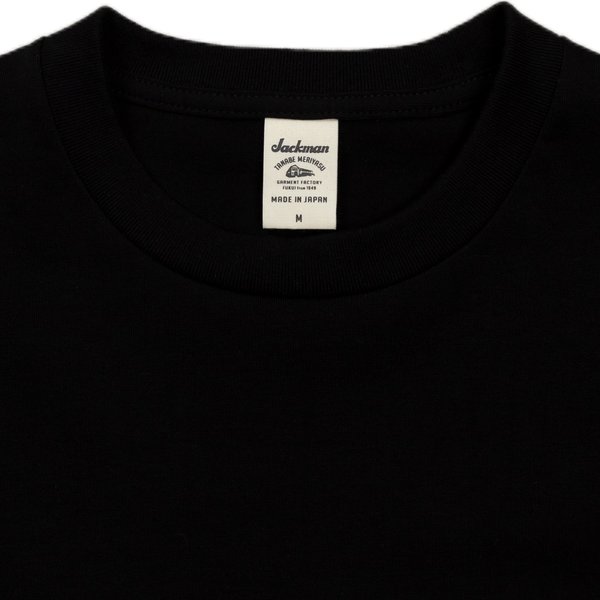 Jackman Border One Stripe T-shirt - Black/White Jackman Border One Stripe T-shirt - Black/White