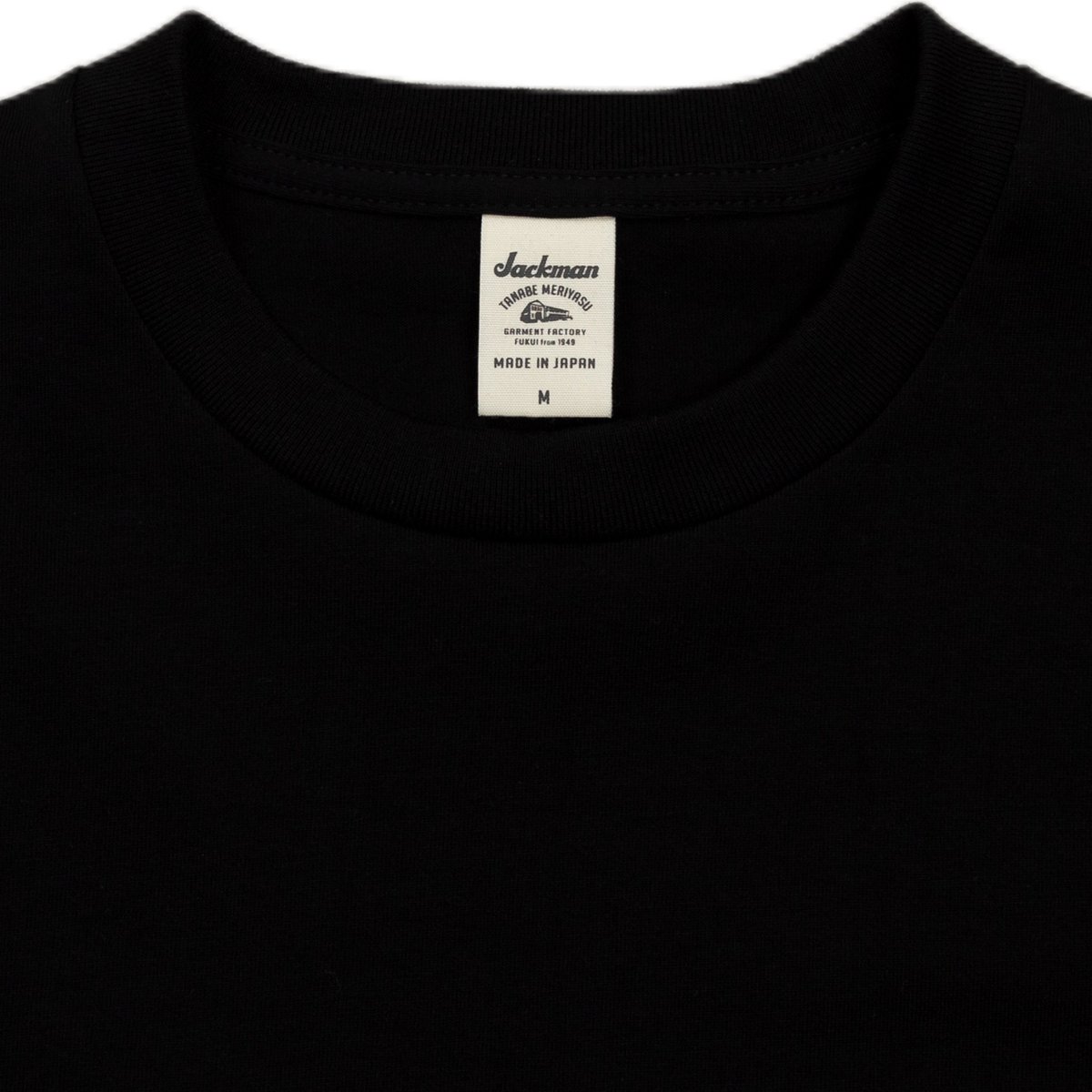 Jackman Border One Stripe T-shirt - Black/White | Garmentory