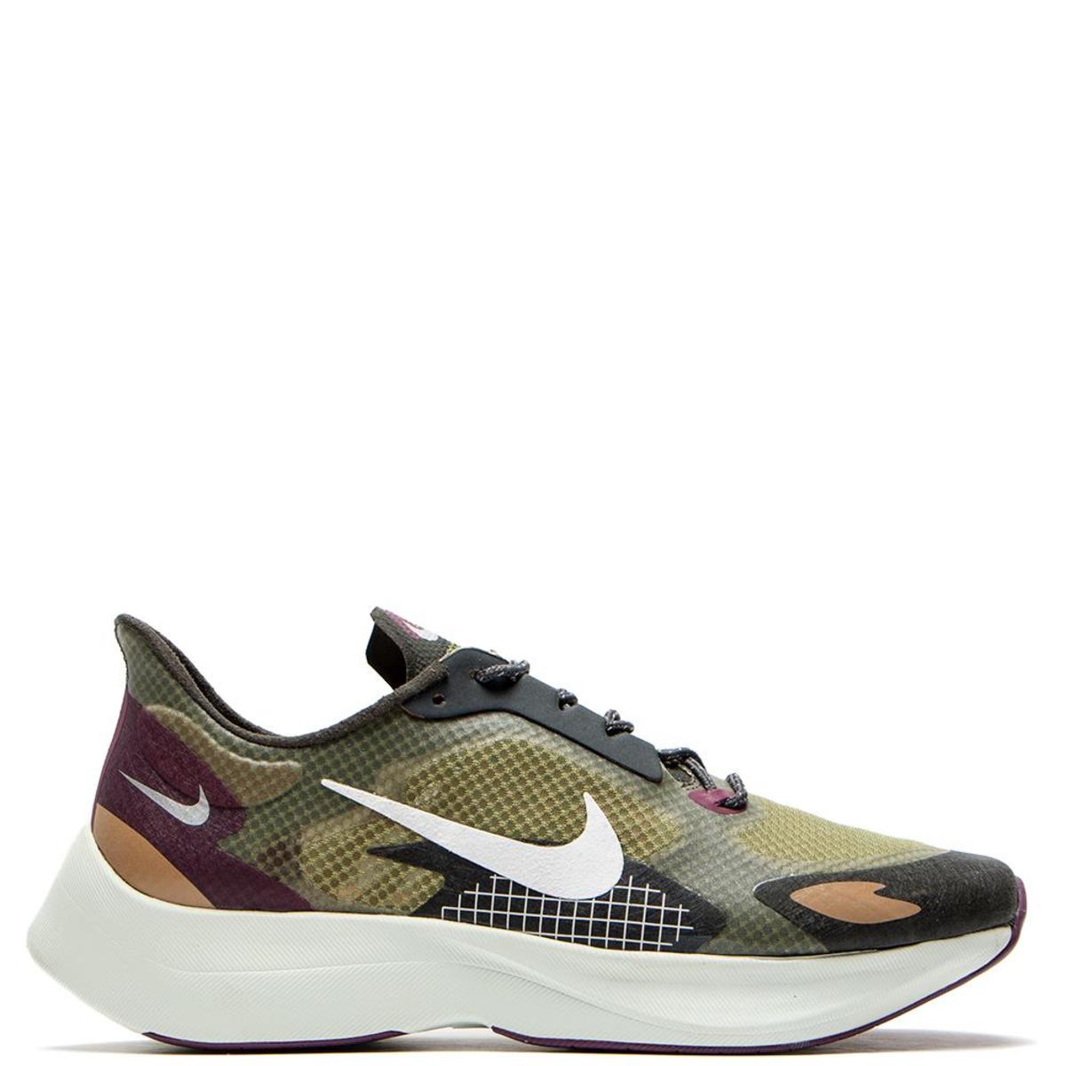 Nike Vapor Street PEG SP Cargo Khaki Garmentory