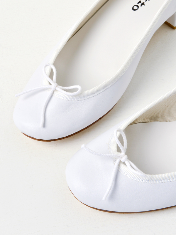 Repetto Camille Calfskin Ballerinas - Blanc | Garmentory