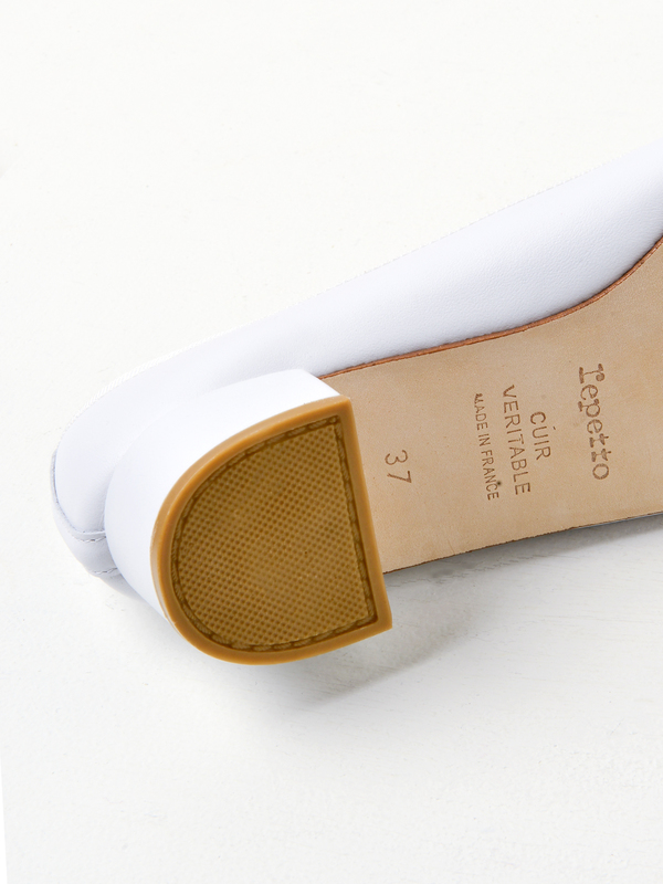 Repetto Camille Calfskin Ballerinas - Blanc | Garmentory