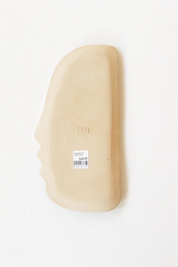 Yiyi Folk Face Plate - Peach Yiyi Folk Face Plate - Peach
