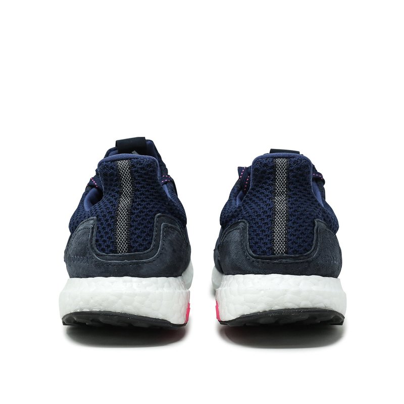 Kinfolk Sneaker Adidas Kinfolk Ultra Boost Shoe Ultraboost Kinfolk