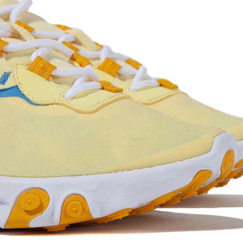 Nike react element 55 bicycle yellow best sale