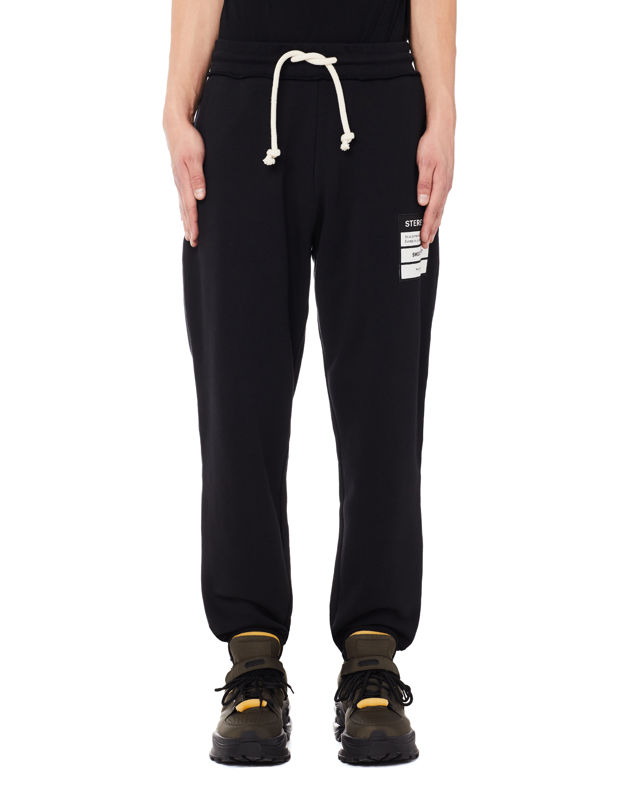 Maison Margiela Stereotype Sweatpants - Black | Garmentory