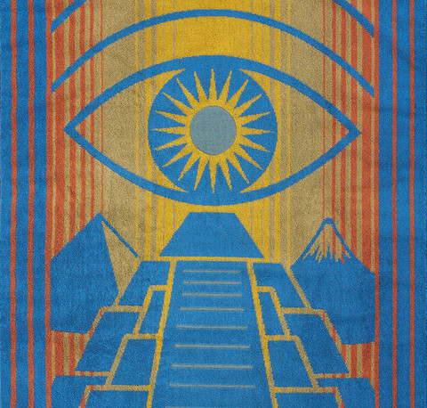 Milton Carter Beach Towel Milton Carter Beach Towel