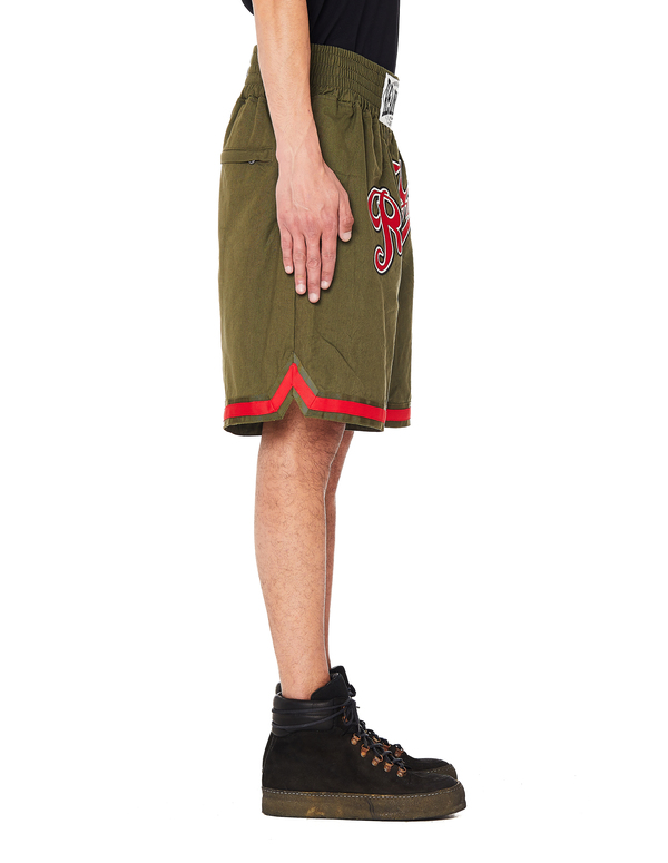 Readymade Cotton Boxing Shorts - Khaki | Garmentory