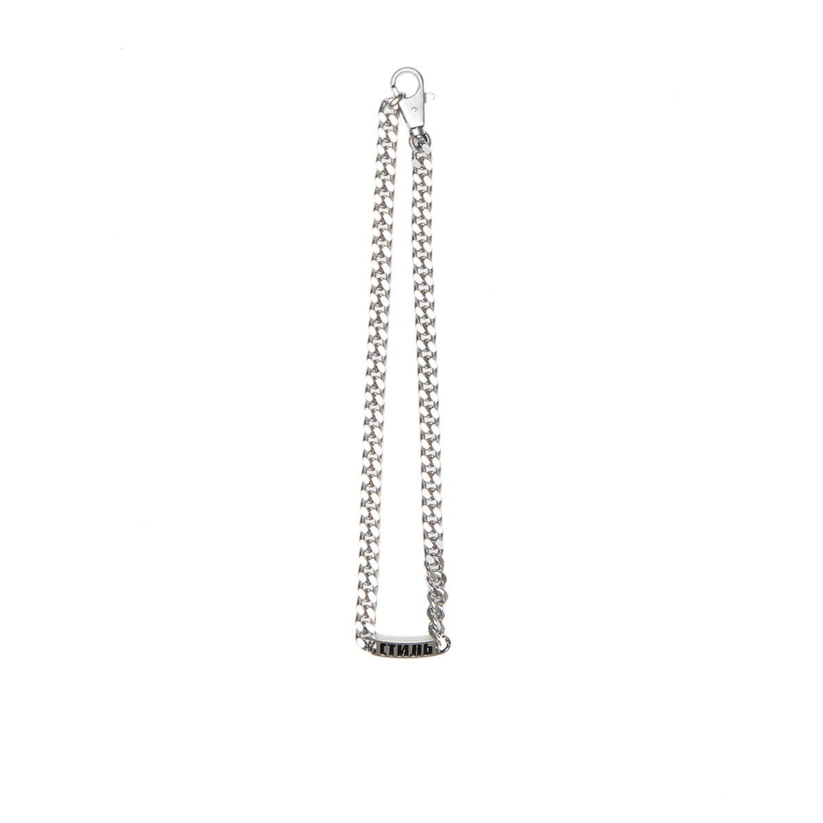 Heron Preston silver necklace