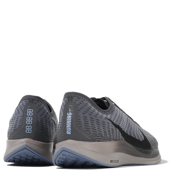 nike pegasus turbo 2 thunder grey