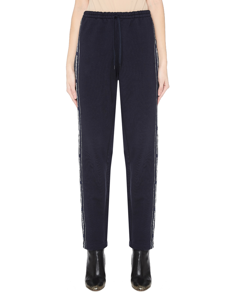 その他 vetements SIDE TAPE LOGO SWEAT PANTS Vetements Logo Tape Sweatpants - Navy Blue | Garmentory