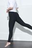 Control Legging - Thumbnail 4